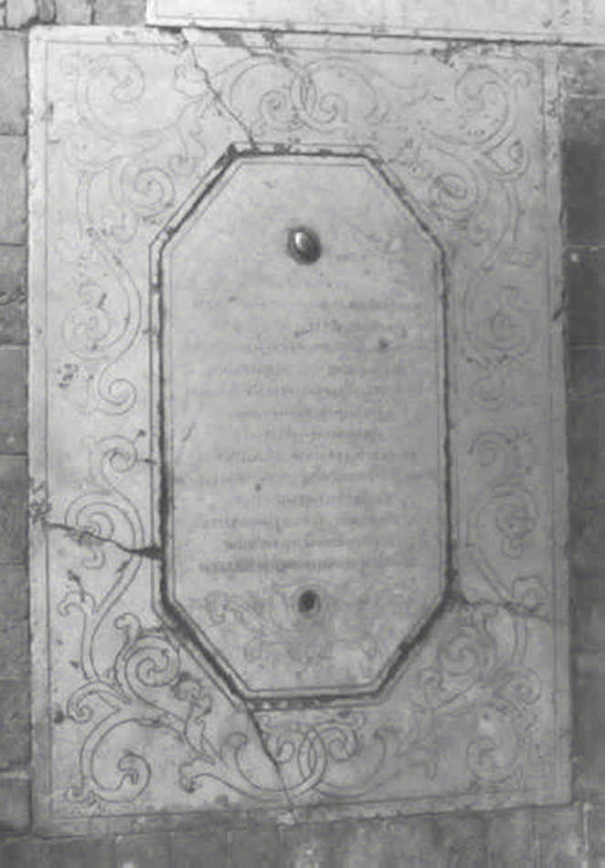lastra tombale - ambito veneto (primo quarto sec. XIX)