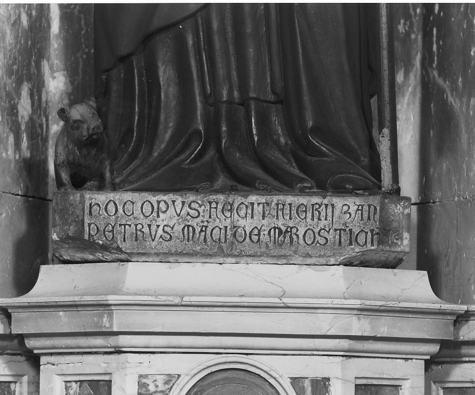 lapide documentaria, elemento d'insieme - ambito veneziano (sec. XV)