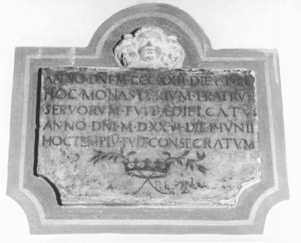 lapide documentaria - ambito veneto (sec. XVI)