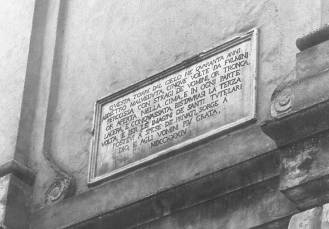 lapide - manifattura vicentina (sec. XVIII)