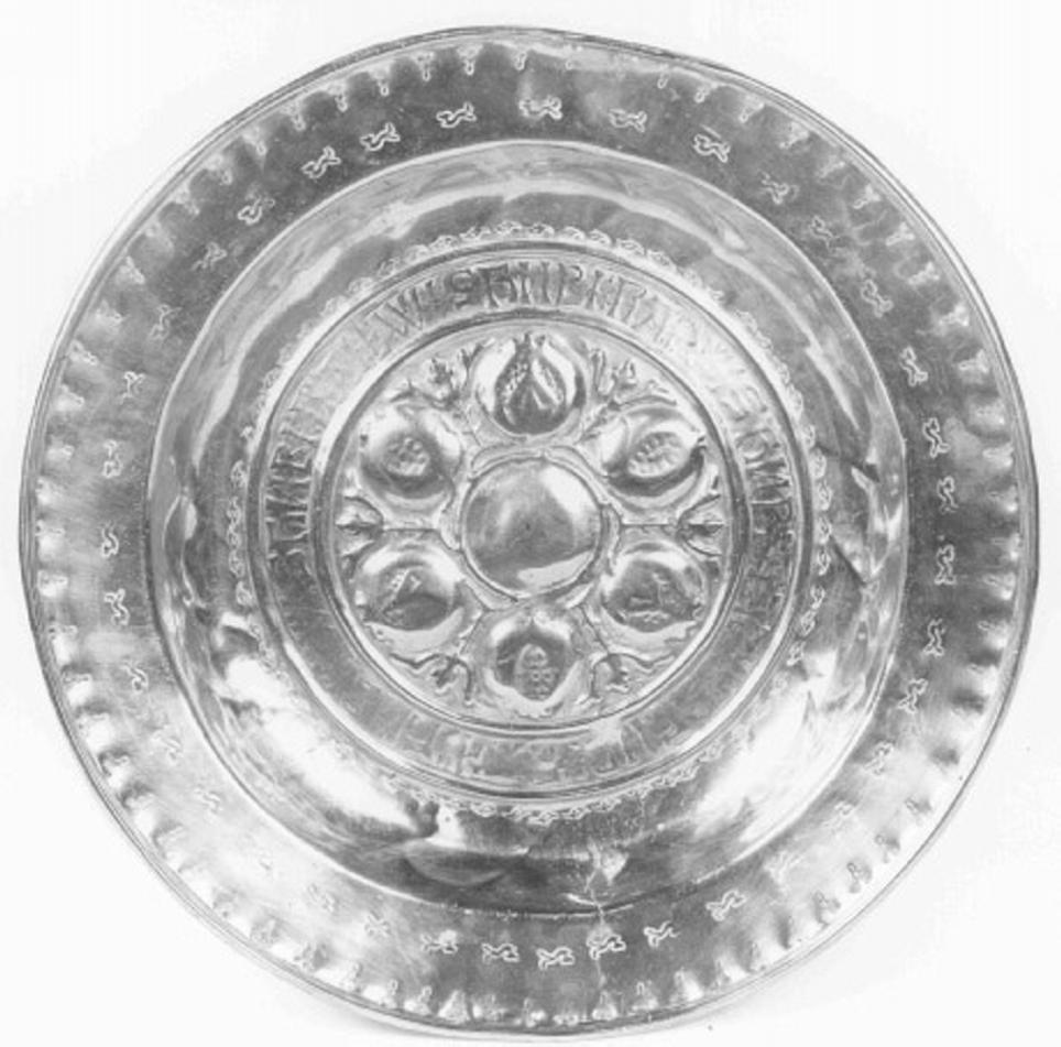 piatto per elemosine - ambito veneto (sec. XVIII)