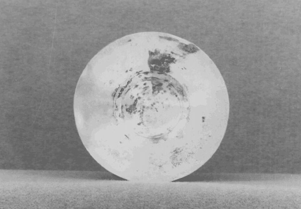 patena - bottega veneta (sec. XVIII)