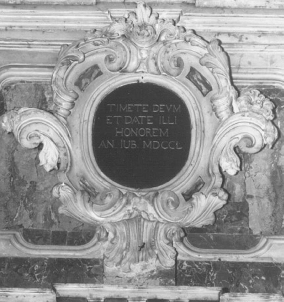 altare - ambito veneto (sec. XVIII)