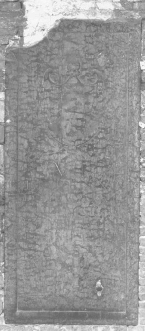 lastra - ambito veneto (sec. XVI)