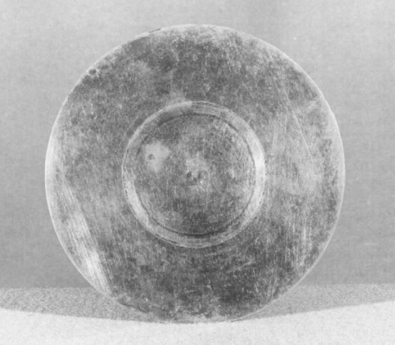 patena - bottega veneta (prima metà sec. XIX)