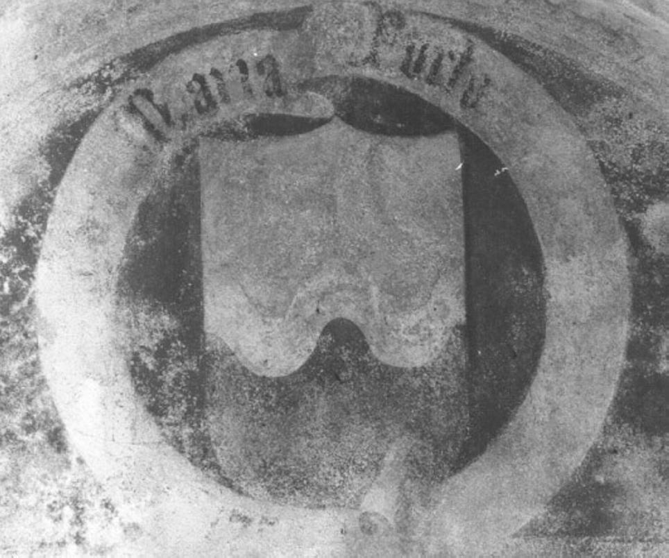 stemma (dipinto) - ambito veneto (sec. XIX)