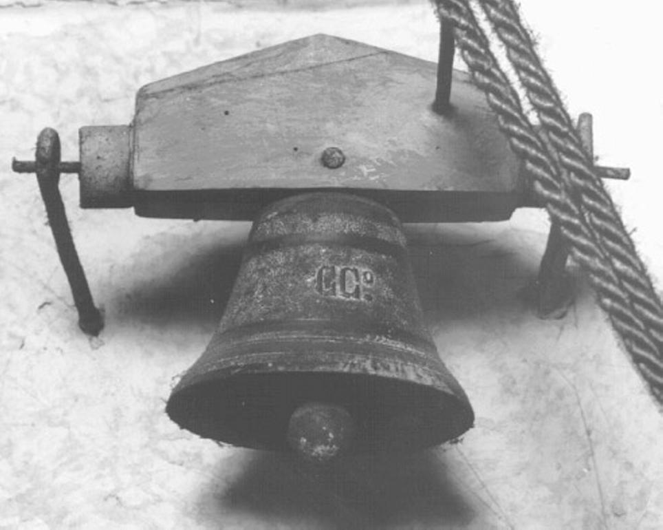 campanella - ambito vicentino (secc. XVI/ XVII)