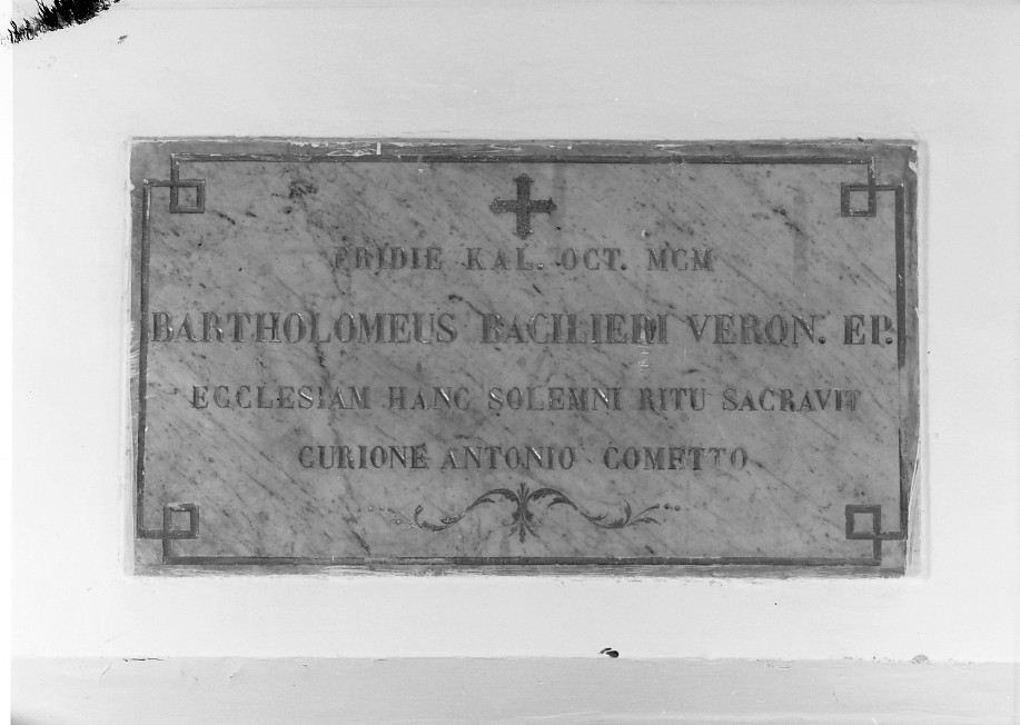 lapide documentaria - ambito veronese (sec. XX)