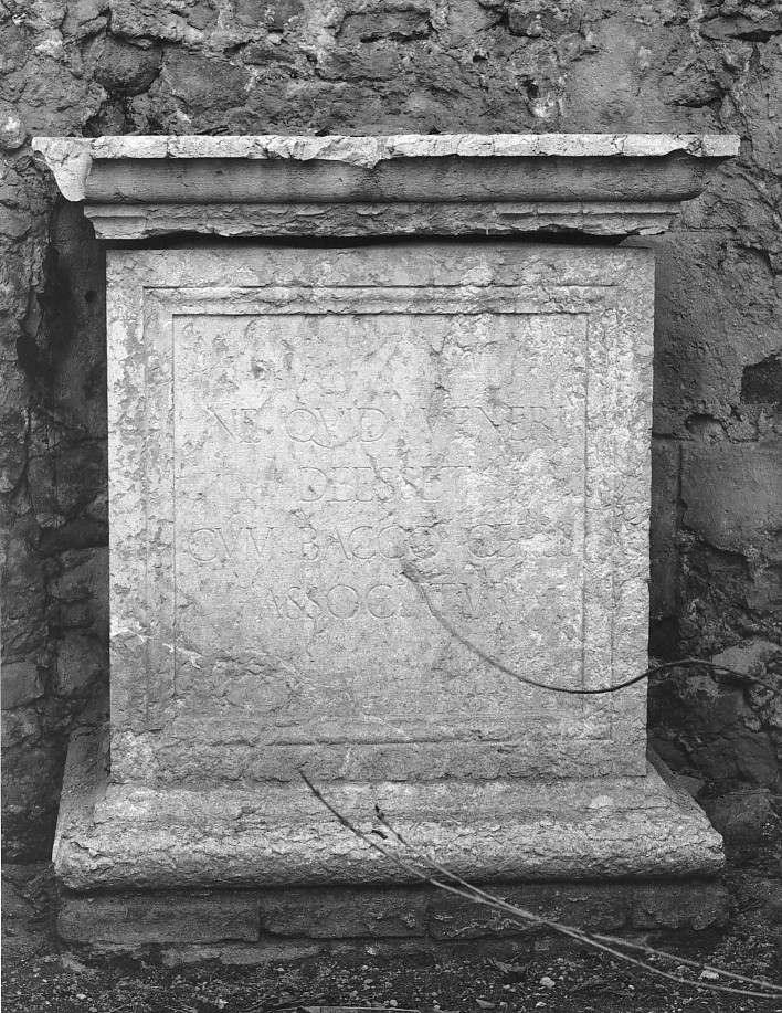 piedistallo di statua - ambito veronese (seconda metà sec. XVI)