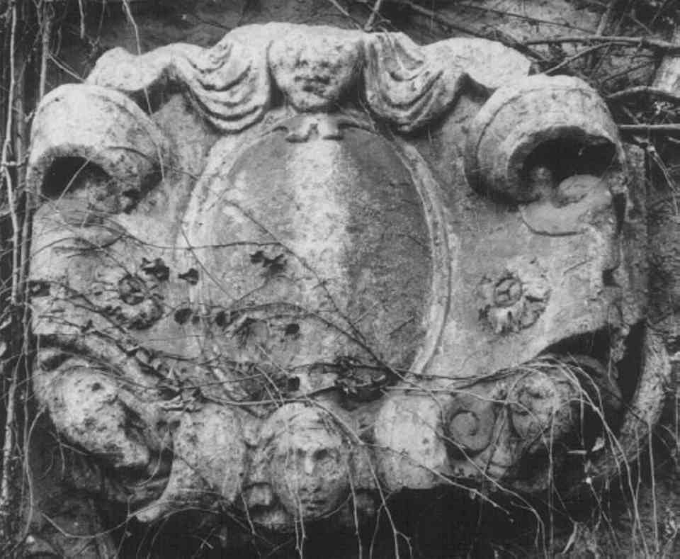 stemma (rilievo) - bottega vicentina (sec. XVII)