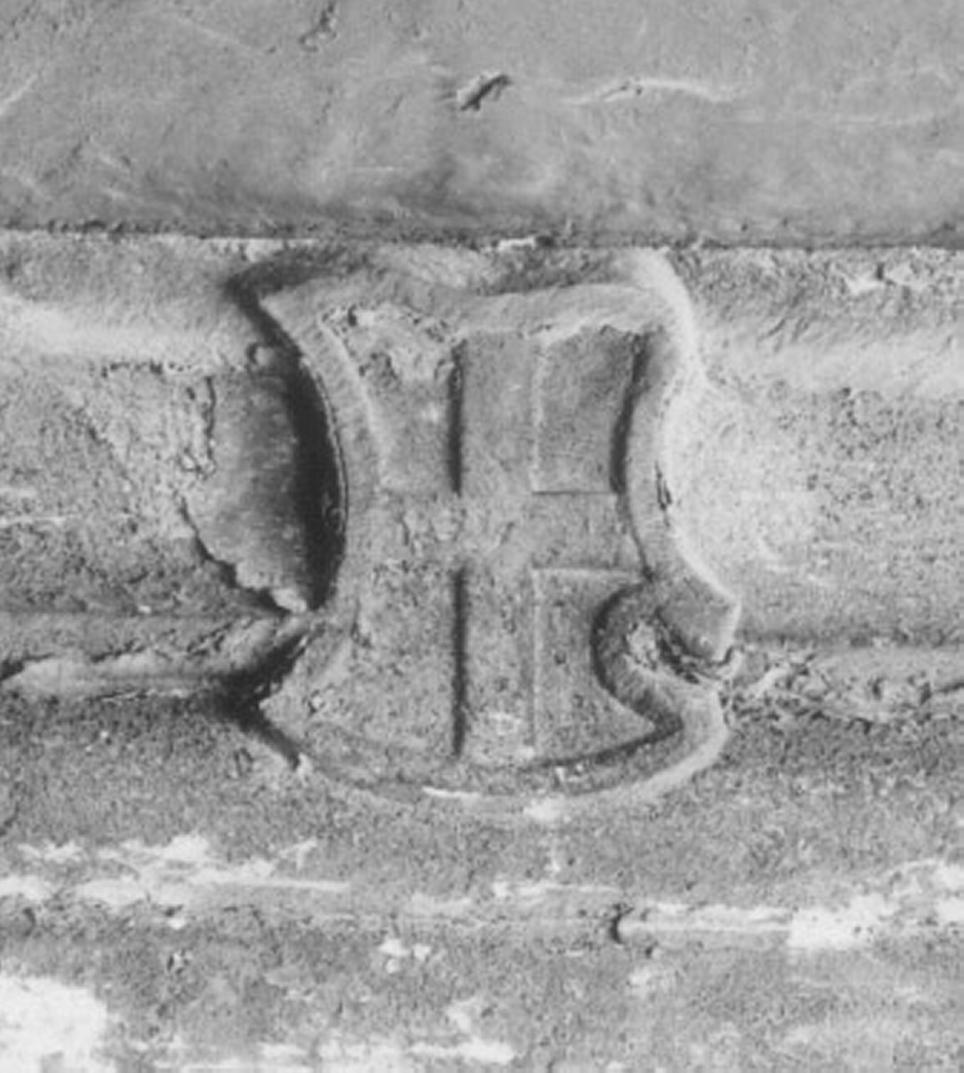 stemma (rilievo) - ambito veneto (sec. XV)