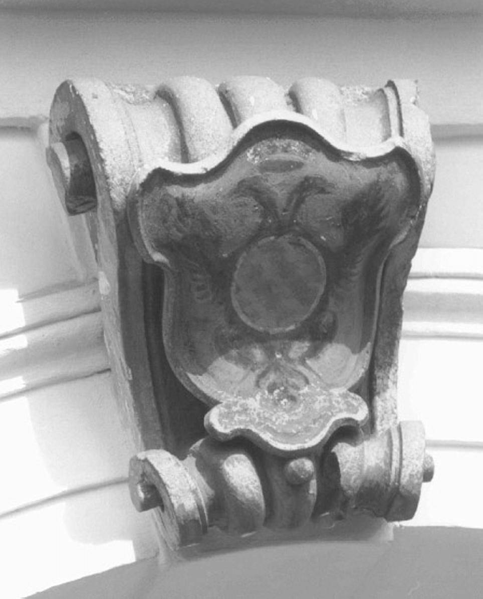 stemma gentilizio (rilievo) - ambito veneto (secc. XVIII/ XIX)