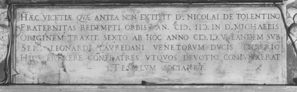 lapide - ambito veneto (sec. XVII)