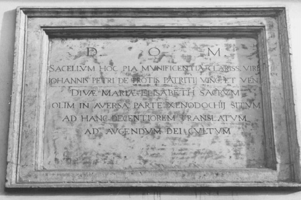 iscrizione (lapide) - ambito veneto (sec. XVII)