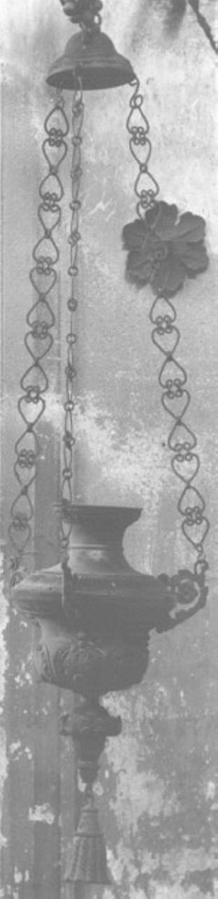 lampada pensile - ambito veneto (secc. XIX/ XX)