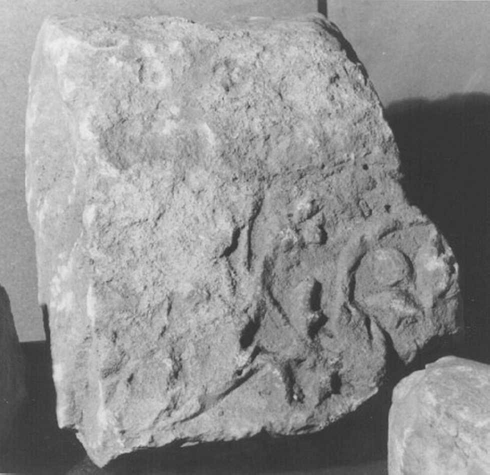 stele, frammento - ambito vicentino (secc. I/ II)