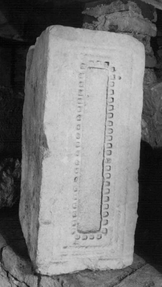 altare - ambito vicentino (secc. I/ II)