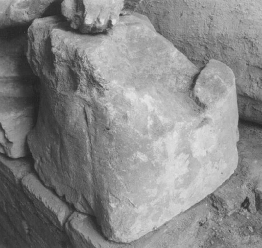 base di colonna - ambito vicentino (secc. XI/ XII)