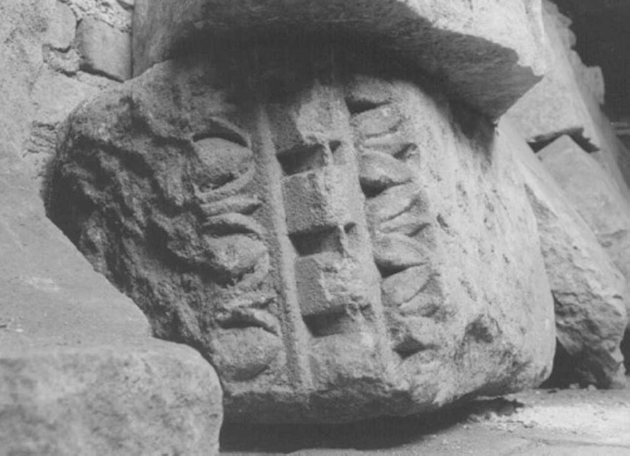 cornice, frammento - ambito vicentino (secc. I/ II)