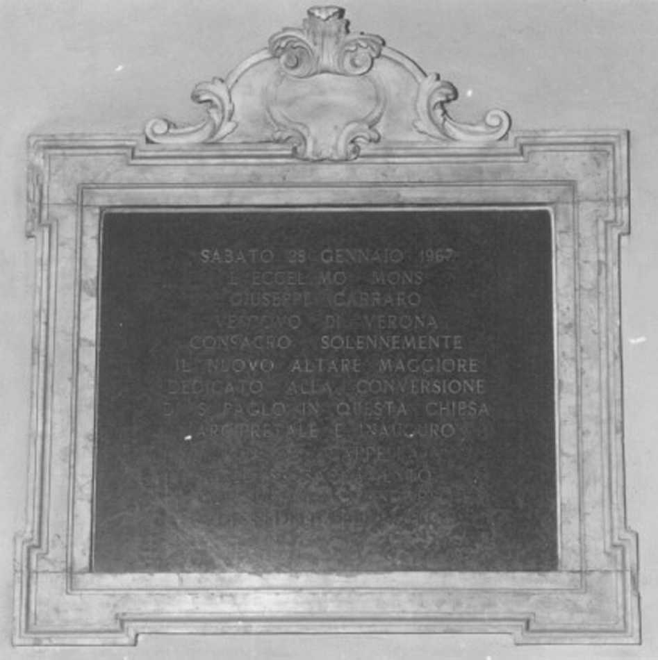 cornice - ambito veneto (sec. XVIII)