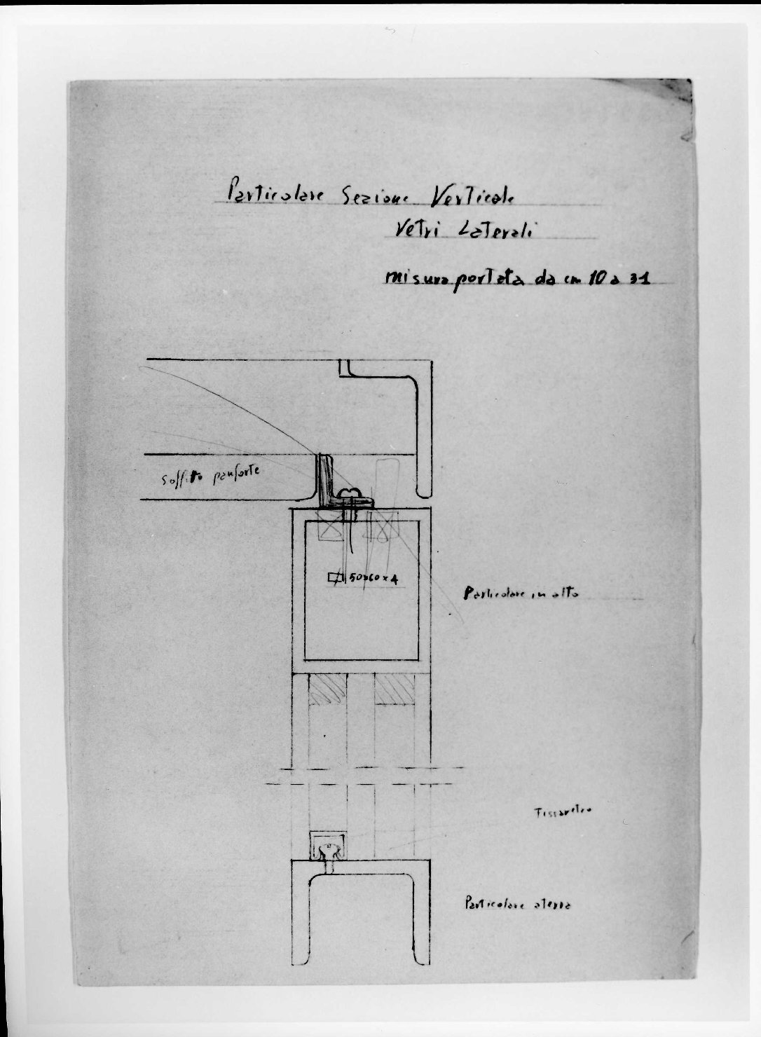disegno di Rudella Angelo, Scarpa Carlo (sec. XX)