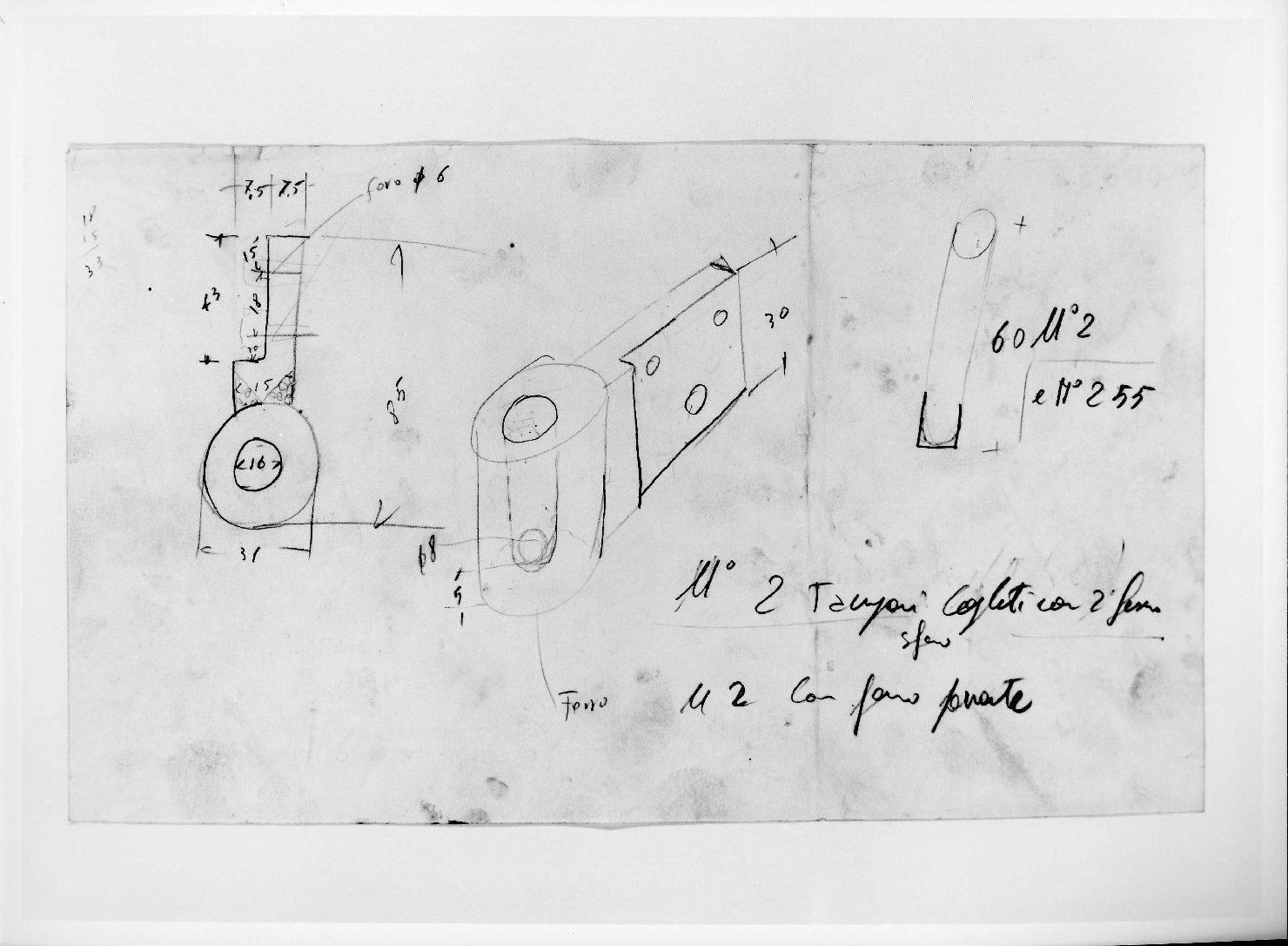 disegno di Scarpa Carlo (sec. XX)