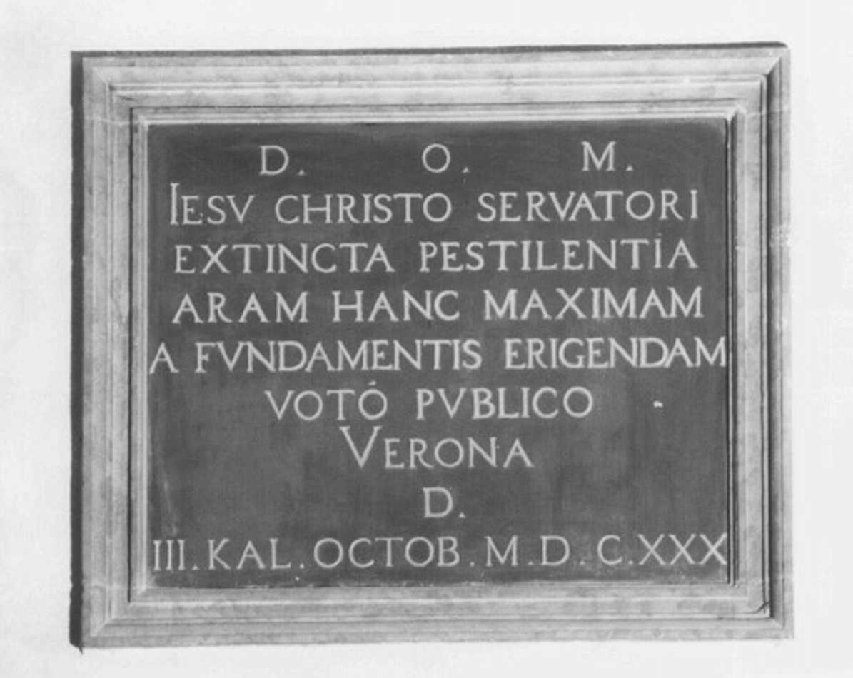 lapide - ambito veneto (prima metà sec. XVII)