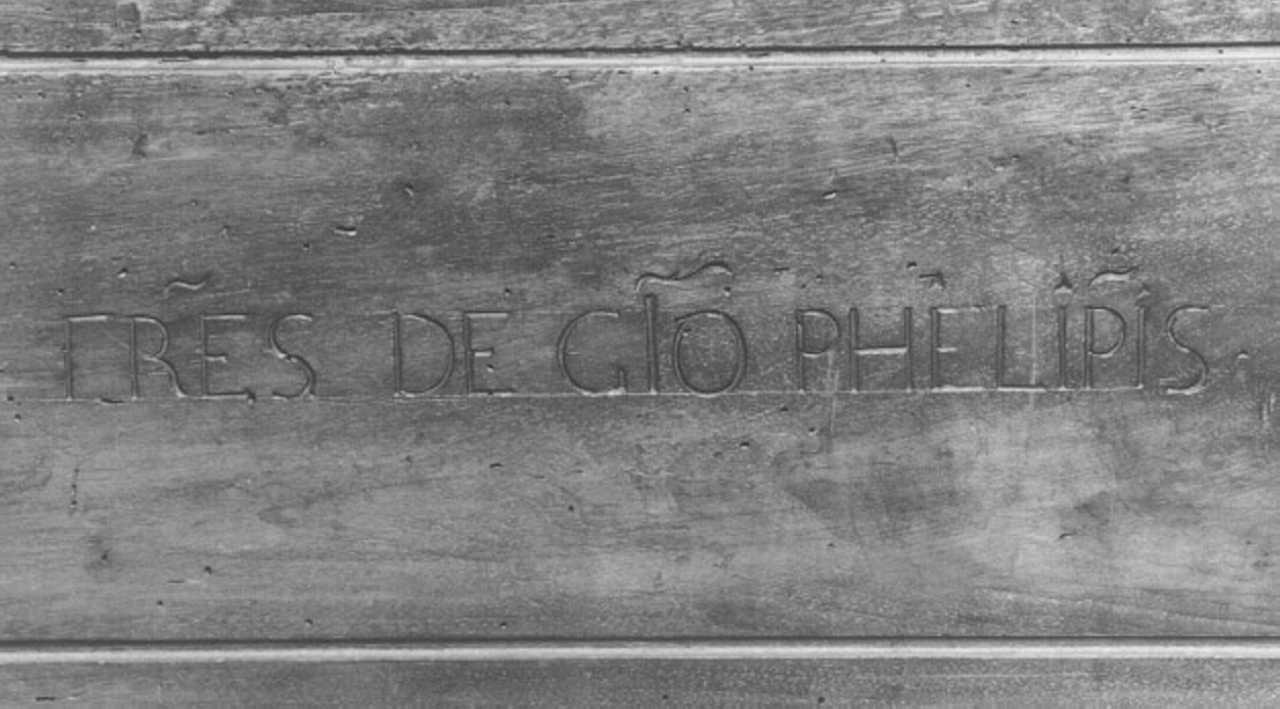 banco da chiesa, elemento d'insieme - produzione veneta (prima metà sec. XVIII)