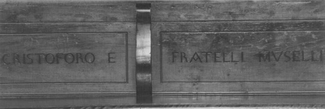 banco da chiesa, elemento d'insieme - produzione veneta (prima metà sec. XVIII)