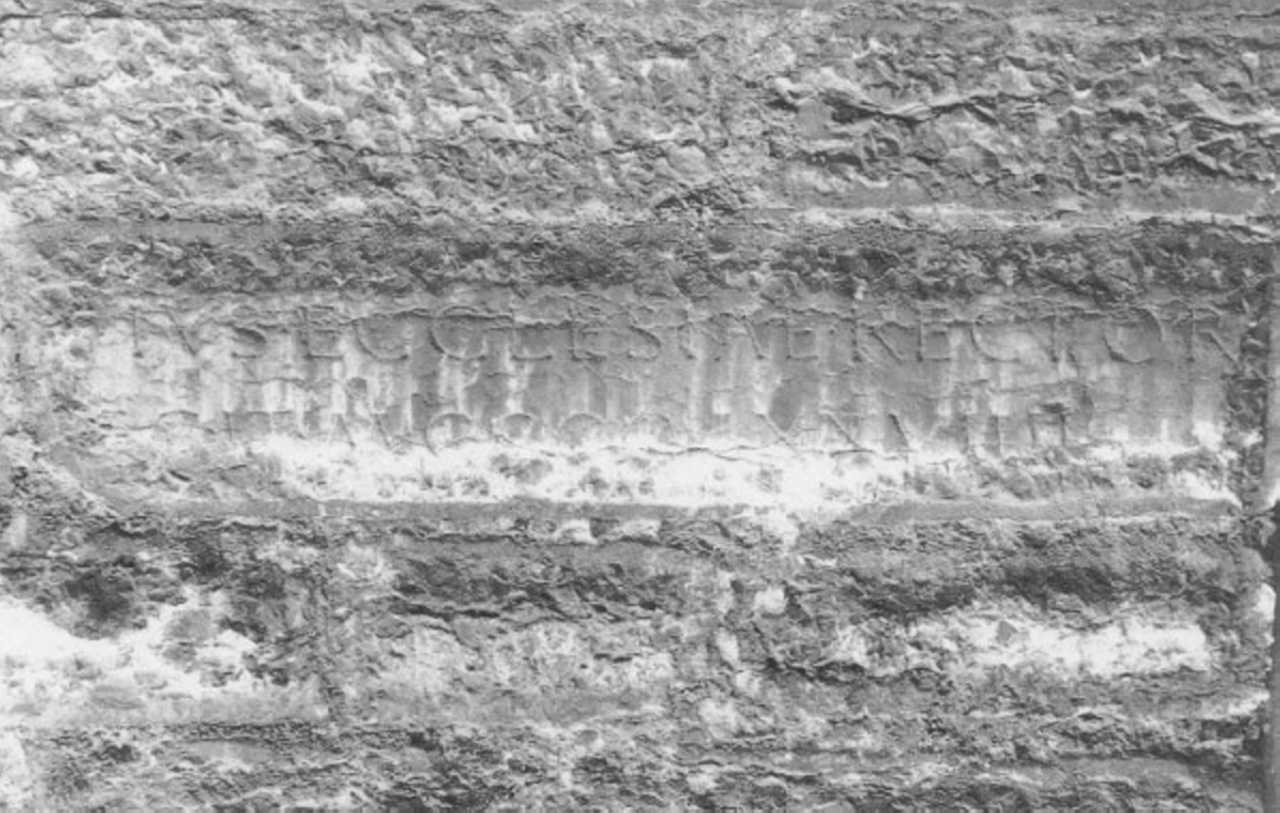 lapide - ambito veneto (sec. XV)