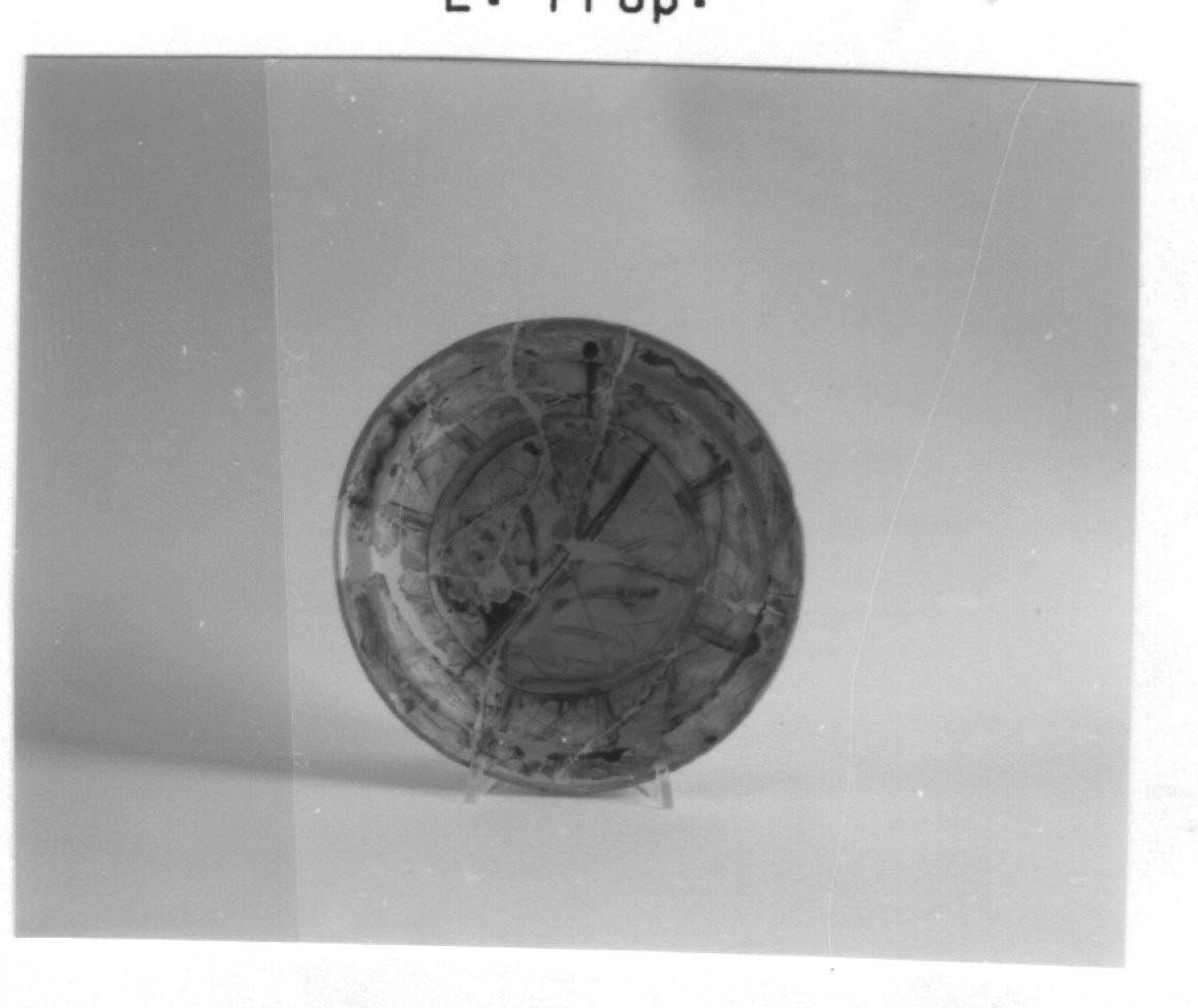 catino - ambito veneto (prima metà sec. XV)