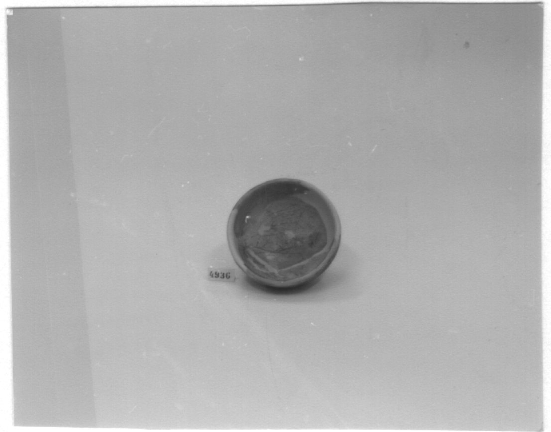 scodella - ambito emiliano (sec. XV)